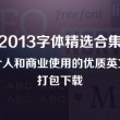 myworld是什么意思中文