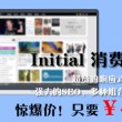 港澳宝典正版资料官网最新版下载