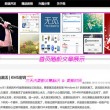 常用图库网站推荐